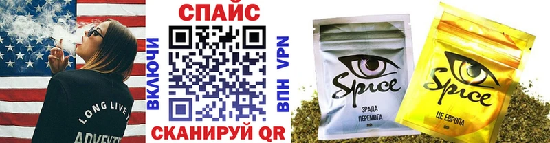 Купить закладки  Конаково  БУТИРАТ бутандиол 