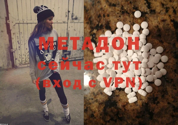 ГАЛЛЮЦИНОГЕННЫЕ ГРИБЫ Навашино
