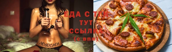 прущие грибы Михайлов