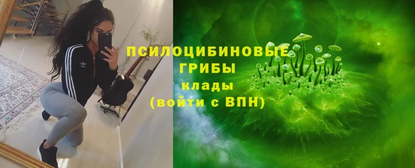 бутик Наволоки