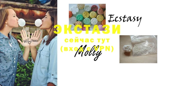 PSILOCYBIN Михайловск