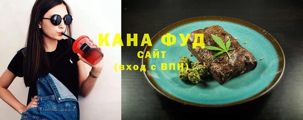 ГАЛЛЮЦИНОГЕННЫЕ ГРИБЫ Навашино