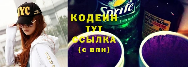 PSILOCYBIN Михайловск
