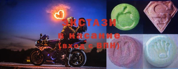 бутик Наволоки