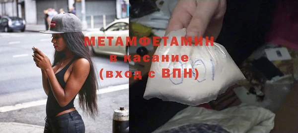 Альфа ПВП Надым
