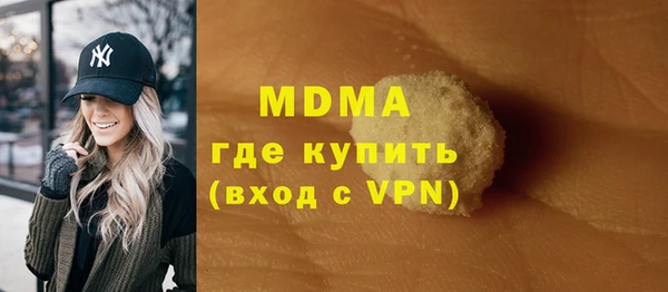 Альфа ПВП Надым