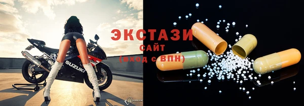 Альфа ПВП Надым