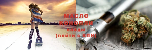 бутик Наволоки