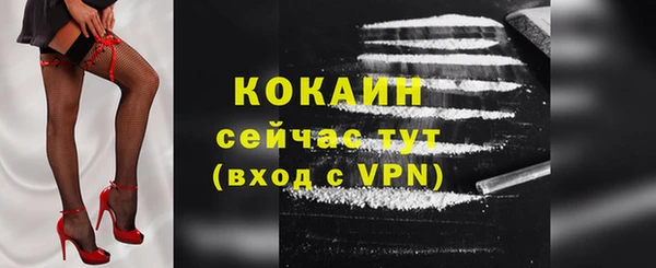 ГАЛЛЮЦИНОГЕННЫЕ ГРИБЫ Навашино