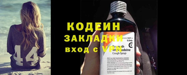 Альфа ПВП Надым
