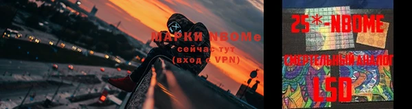 Альфа ПВП Надым