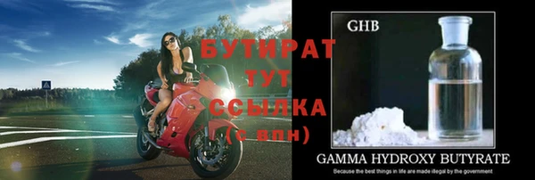 Альфа ПВП Надым