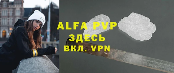 ГАЛЛЮЦИНОГЕННЫЕ ГРИБЫ Навашино