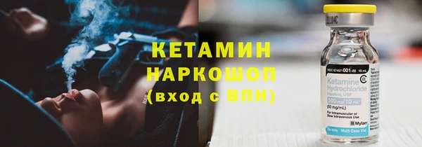 таблы Михайловка