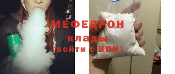 ГАЛЛЮЦИНОГЕННЫЕ ГРИБЫ Навашино