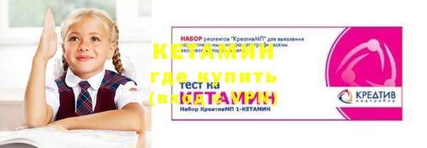 ГАЛЛЮЦИНОГЕННЫЕ ГРИБЫ Навашино