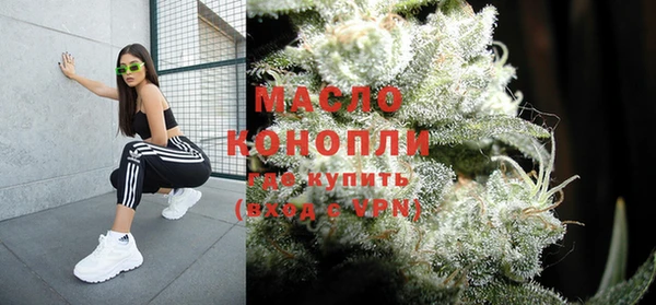 бутик Наволоки