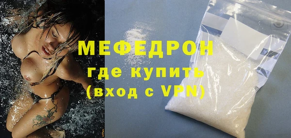 Альфа ПВП Надым