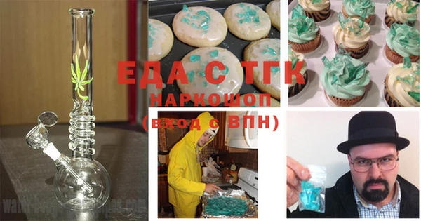 Альфа ПВП Надым
