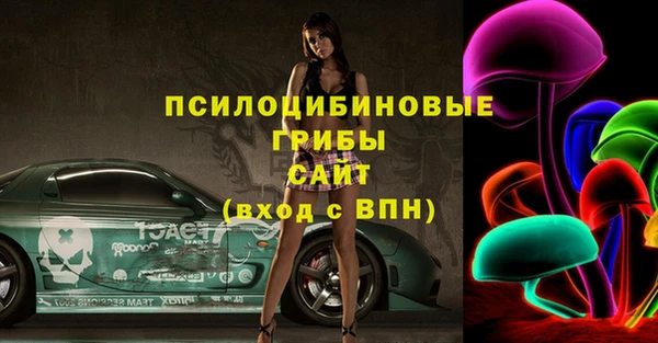 бутик Наволоки