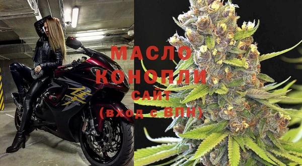 PSILOCYBIN Михайловск