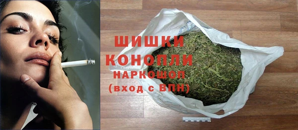 Альфа ПВП Надым
