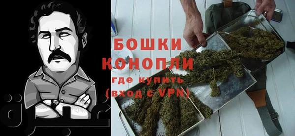 таблы Михайловка