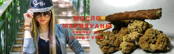 бутик Наволоки