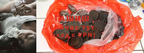 Альфа ПВП Надым